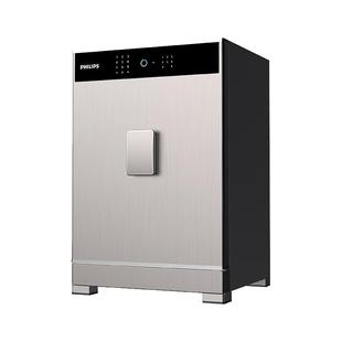 PHILIPS飞利浦701保险柜家用小型防盗全钢国标认证智能密码指纹识别家庭办公室大型文件贵重物品保险箱入衣柜