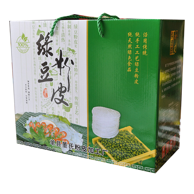 绿豆粉皮农家手工纯绿豆粉皮