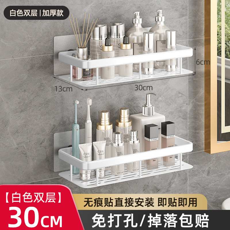 免打孔厨房置物架抹布沥水布浴室置物架水槽浴室篮海绵收纳洗碗架