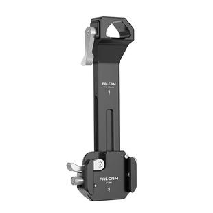 FALCAM小隼F38大疆RS3mini稳定器快装板套件DJI RS3mini快拆相机竖拍摄像机拓展配件rs3
