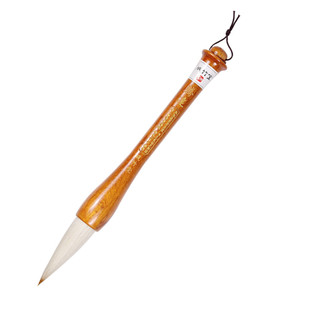 成竹堂斗笔毛笔狼毫大号写对联春联专用福字大楷字斗笔中号小号特大号成人初学者兼毫羊毫灰毫狼毫书法提抓笔