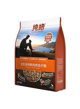 鸭肉梨配方丨白色小狗淡泪痕狗粮