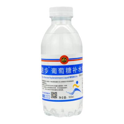 葡萄糖补水补能量补充电解质