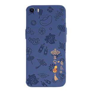 适用苹果5s手机壳iphonese1新款se一代iphone五硅胶保护套iponese男女ipse全包防摔高级外壳钢化膜a1530平果