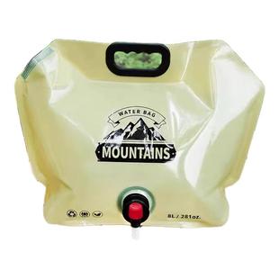 户外便携式折叠水袋大容量加厚软体储水袋音乐节装水塑料袋露营8L