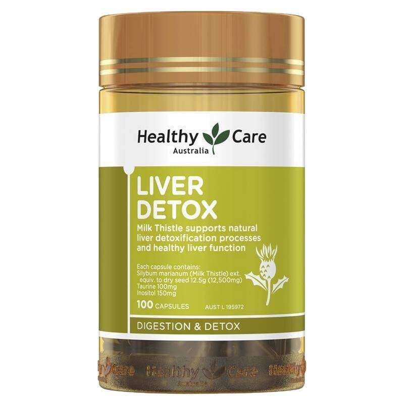 保税仓HealthyCare奶蓟草100粒