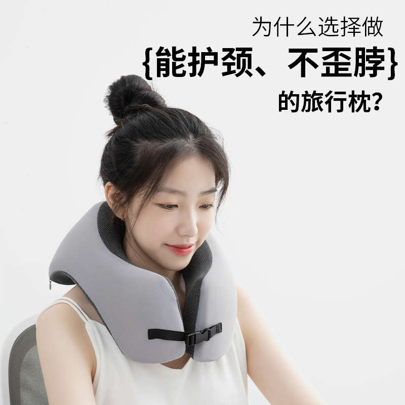 办公室午睡枕夏季趴睡枕桌上午休专用枕头工位睡觉神器学生趴趴枕