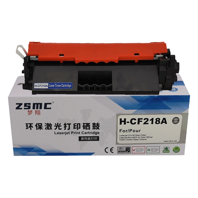 ZSMC惠普M132a粉盒M132nw硒鼓