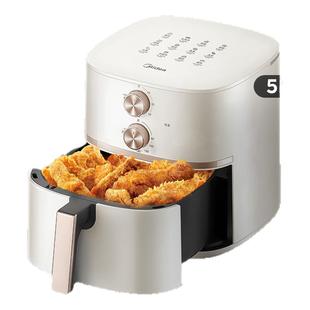 美的空气炸锅家用智能5L大容量电烤箱一体官方正品多功能KZE5059