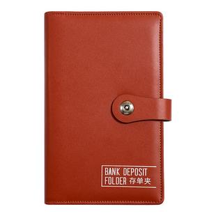 存单收纳本银行定期存款单收集册票据收纳支票存折本防水整理册