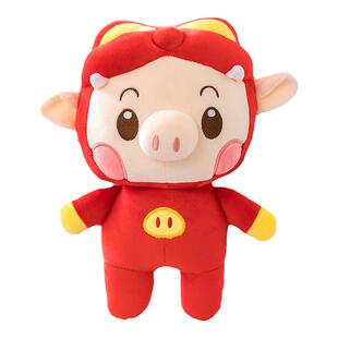 正版ggbond猪猪侠玩具毛绒公仔玩偶可爱抱枕娃娃男女生日礼物