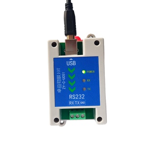 工业级usb转rs232双向接口转换器笔记本电脑串口COM通信线高速USB