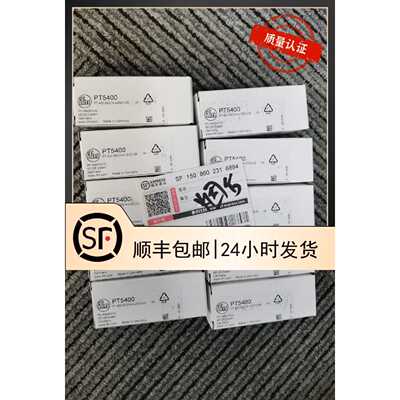 议价顺丰包邮 IFM PT5400传感器