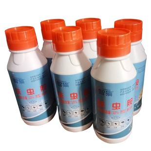 赵师傅智猫呋虫胺大面积强力杀蟑螂蚊蝇灭蚂蚁药悬浮剂液体包邮