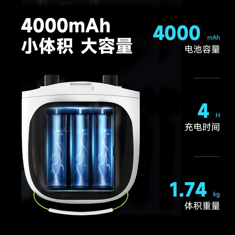 SUP桨板充气泵蓄电池4000毫安12V车载两用多功能户外电动大功率