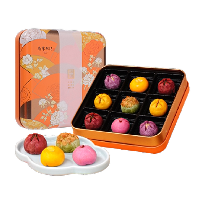 南宋胡记糕点礼盒荷花酥225g/盒