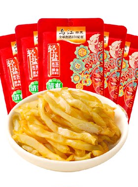 乌江鲜爽榨菜丝5袋下饭神器