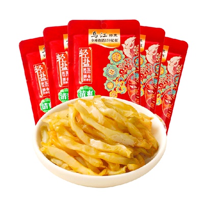 乌江减盐嫩脆鲜爽榨菜丝70g*5袋