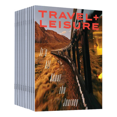 旅游与闲暇TravelAndLeisure