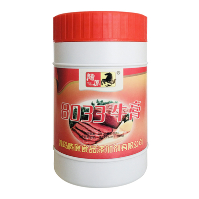 腾原 8033牛膏 牛骨髓浸膏 牛肉汤膏香精牛膏鲜香膏