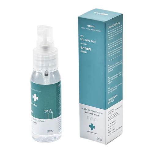 SHERY眼镜防雾喷剂清洁液水镜片游泳镜去雾气洗剂冬天防起雾神器