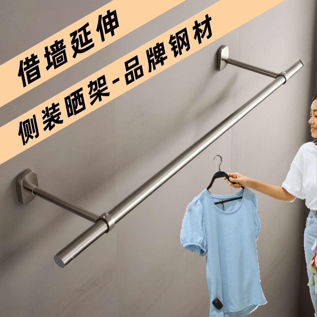 一根不锈钢管晾衣架非伸缩晾衣杆阳台固定家用晾晒神器一整根加厚