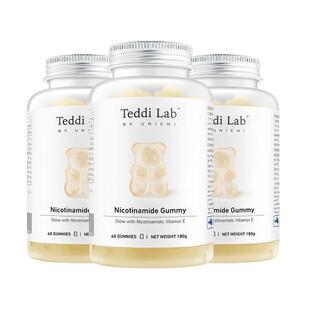 【周期装】Unichi烟酰胺小熊软糖玫瑰果精华口服焕亮美肤teddilab