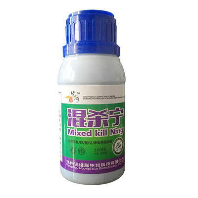 阿维素菌水产鱼塘混杀宁灵驱寄生虫车轮指环虫蚂蟥鱼虾蟹塘驱藕蛆
