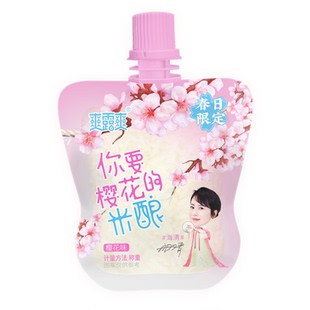 爽露爽吸吸米酿桂花味醪糟甜酒酿风味零食0脂肪代餐饱腹袋装米酒