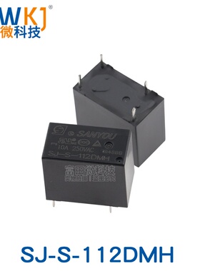 三友继电器 SJ-S-105DMH SJ-S-112DMH SJ-S-124DMH 4脚10A 常开