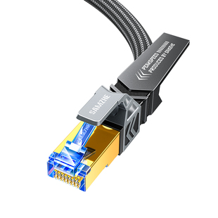 山泽八类网线千cat6七类7超六8宽带网络连接电脑高速电竞家用万兆