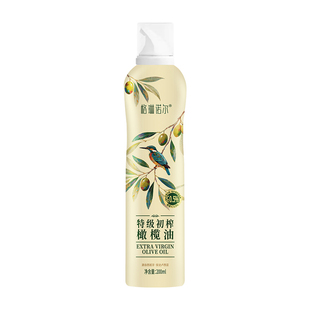 特级初榨橄榄油喷雾装200ml 官方正品健康家用炒菜西班牙进口原料