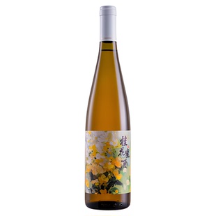 【清甜不腻】宁夏贺兰山东麓产区 类人首葡萄桂花蜜酒750ml单支装