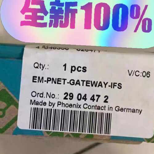 【议价-可维修】 PHOEX CONTA EM-PNET-GATEWAY-I /均有货