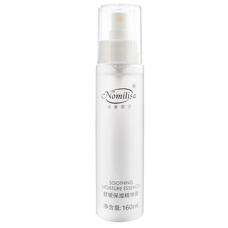 化妆品 诺美丽莎 舒缓保湿精华液160ml 保湿精华素舒缓面部精华