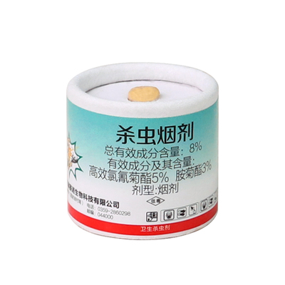 灭蟑螂药家用酒店杀虫烟雾剂餐馆熏厨房除杀蟑螂苍蝇养殖场驱蚊虫