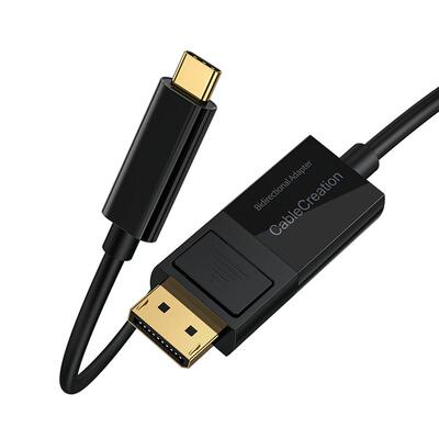 typec转DP1.4双向8Kdp转typec线