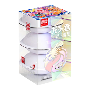 尚牌G点气囊避孕套刺激阴蒂情趣变态狼牙套带刺大颗粒龙头套安全t