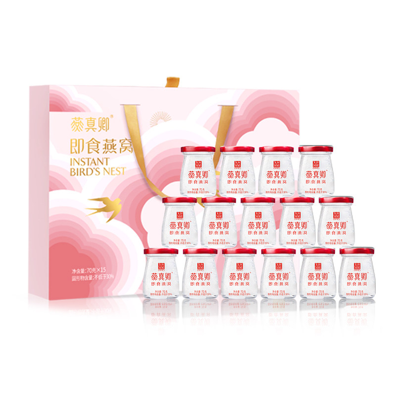 东阿阿胶即食燕窝70g*15瓶