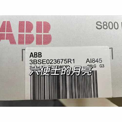 议价AI810 DI810 CI840A AI845 TU810维修
