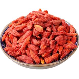 青海枸杞大果枸杞柴达木红枸杞子诺木洪枸杞直供苟杞500g