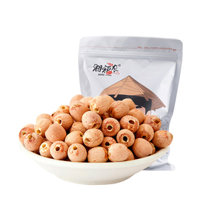 特级去芯红莲子500g*2袋装湘潭