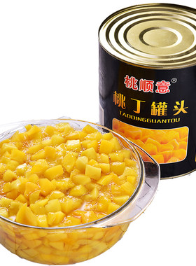 黄桃罐头商用3公斤桶装