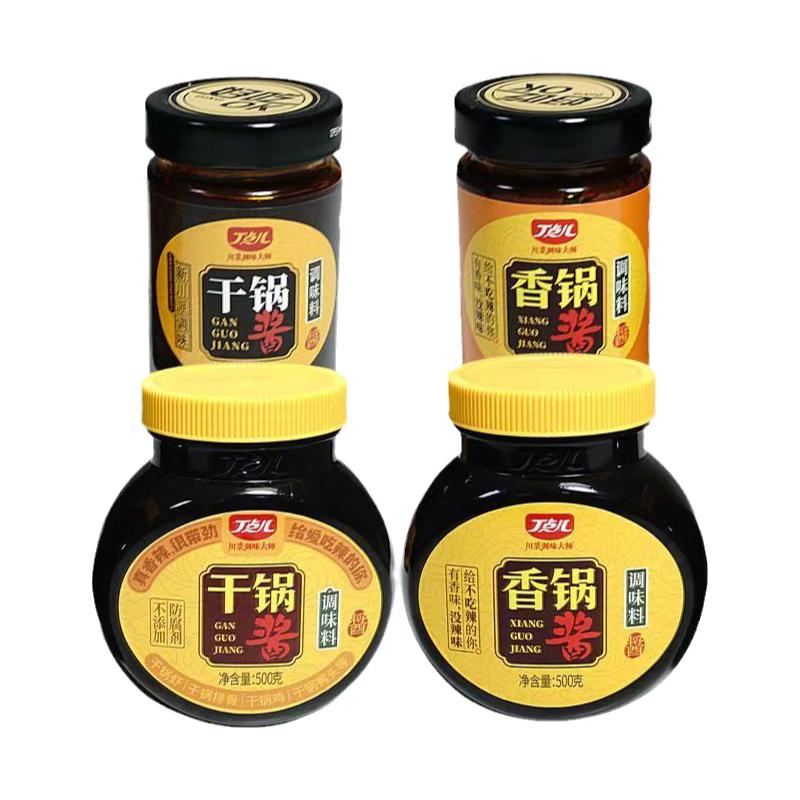 川味干锅酱丁点儿干锅酱