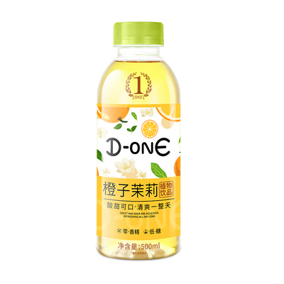 橙子茉莉果汁茶500ml*3瓶