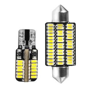 LED汽车牌照灯改装T10双尖通用灯泡W5W耐高温高亮牌照灯小灯