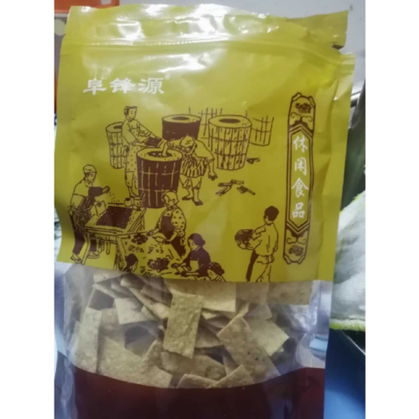 阜锋源非油炸沙炒芝麻红薯片自然香脆红薯干地瓜片零食散装250g