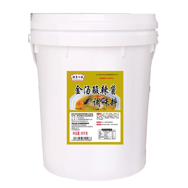 厨圣小夫金汤酸辣酱酸辣可口商用