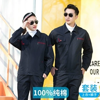 Синий хлопковый комплект, 100% хлопок