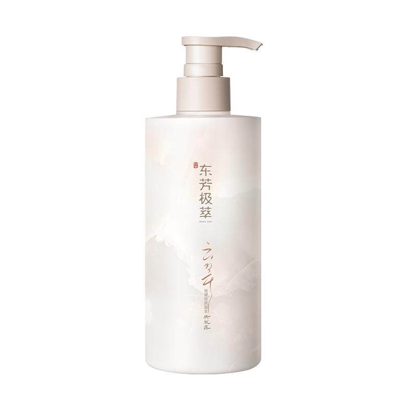 东芳极萃控油丰盈洗发水